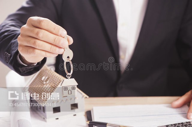 房產經紀人的“交鑰匙”——不只是交付，更是責任的延續